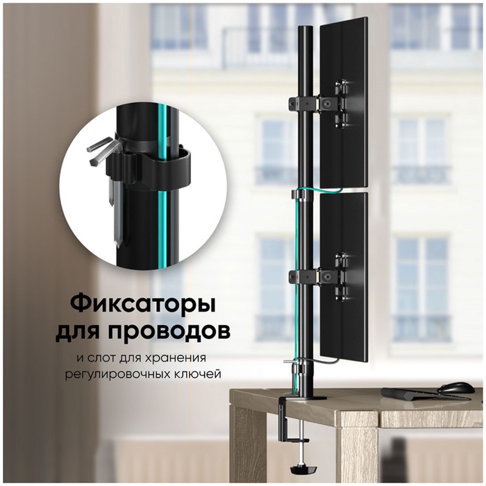 кронштейн для двух мониторов 13"-34" настольный, ONKRON D208E чёрный - фото 51684386