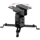 Кронштейн UniTeki PM2202 black для проектора - фото 51685792 Кронштейн UniTeki PM2202 black для проектора - фото 51685792