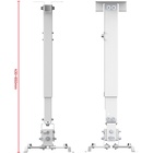 Кронштейн UniTeki PM2102W white для проектора - фото 51684429 Кронштейн UniTeki PM2102W white для проектора - фото 51684429