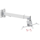 Кронштейн UniTeki PM2102W white для проектора - фото 51684431 Кронштейн UniTeki PM2102W white для проектора - фото 51684431