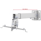 Кронштейн UniTeki PM2102W white для проектора - фото 51684432 Кронштейн UniTeki PM2102W white для проектора - фото 51684432