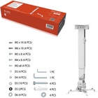 Кронштейн UniTeki PM2102W white для проектора - фото 51684436 Кронштейн UniTeki PM2102W white для проектора - фото 51684436