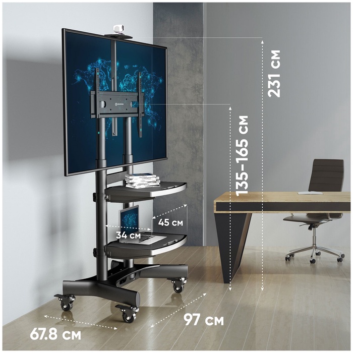 Мобильная стойка ONKRON TS1881, чёрная - фото 51684459