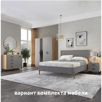 Комод - тумба в спальню Svetlana Loft, на ножках, 4 ящика, 1 дверца, 1096×400×905 мм, цвет дуб золотой/серый