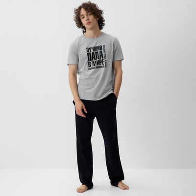 Пижама мужская KAFTAN «Лучший папа», размер 50