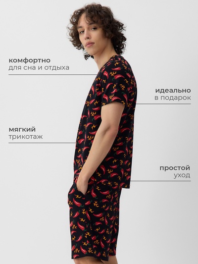 Пижама мужская KAFTAN «Перец», размер 52