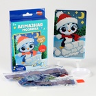 Алмазная мозаика на новый год с частичным заполнением для детей «Пингвин», 10×15 см, набор для творчества - Фото 2