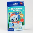 Алмазная мозаика на новый год с частичным заполнением для детей «Пингвин», 10×15 см, набор для творчества - Фото 8