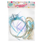 Карнавальный ободок «Корона» с косичками - Фото 5