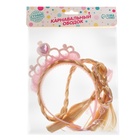 Карнавальный ободок «Принцесса» с косичками - Фото 5