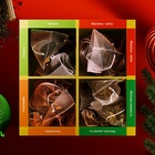 Новогодний набор чая «Мандарины», 24 пирамидки, 54 г - Фото 3