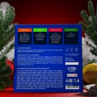 Новогодний набор чая Happy New Year, 24 пирамидки, 54 г - Фото 2