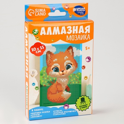 Алмазная мозаика с частичным заполнением на подставке для детей «Лисичка», 10×15 см, набор для творчества