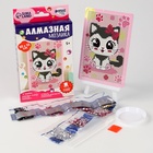 Алмазная мозаика с частичным заполнением на подставке для детей «Милая кошечка», 10×15 см, набор для творчества - Фото 2