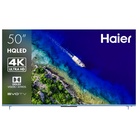 QLED телевизор Haier 50 Smart TV S5 Pro - фото 51681409