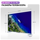 QLED телевизор Haier 50 Smart TV S5 Pro - фото 51681410 QLED телевизор Haier 50 Smart TV S5 Pro - фото 51681410