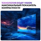 QLED телевизор Haier 50 Smart TV S5 Pro - фото 51681422 QLED телевизор Haier 50 Smart TV S5 Pro - фото 51681422