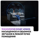 QLED телевизор Haier 50 Smart TV S5 Pro - фото 51681424 QLED телевизор Haier 50 Smart TV S5 Pro - фото 51681424