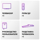 QLED телевизор Haier 50 Smart TV S5 Pro - фото 51681412 QLED телевизор Haier 50 Smart TV S5 Pro - фото 51681412