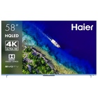 QLED телевизор Haier 58 Smart TV S5 Pro - фото 51681426