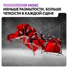 QLED телевизор Haier 85 Smart TV S8 QD - фото 51681498 QLED телевизор Haier 85 Smart TV S8 QD - фото 51681498