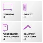 QLED телевизор Haier 85 Smart TV S8 QD - фото 51681491 QLED телевизор Haier 85 Smart TV S8 QD - фото 51681491