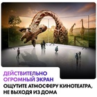 QLED телевизор Haier 98 Smart TV S8 - фото 51681509 QLED телевизор Haier 98 Smart TV S8 - фото 51681509