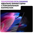 QLED телевизор Haier 98 Smart TV S8 - фото 51681511 QLED телевизор Haier 98 Smart TV S8 - фото 51681511