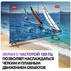 QLED телевизор Haier 98 Smart TV S8 - фото 51681512 QLED телевизор Haier 98 Smart TV S8 - фото 51681512