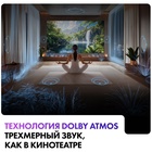 QLED телевизор Haier 98 Smart TV S8 - фото 51681514 QLED телевизор Haier 98 Smart TV S8 - фото 51681514