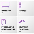 QLED телевизор Haier 98 Smart TV S8 - фото 51681502 QLED телевизор Haier 98 Smart TV S8 - фото 51681502