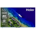 QLED телевизор Haier 65 Smart TV S5 Pro - фото 51681515