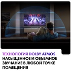 QLED телевизор Haier 65 Smart TV S4 - фото 51685811 QLED телевизор Haier 65 Smart TV S4 - фото 51685811