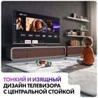 QLED телевизор Haier 65 Smart TV S4 - фото 51685800 QLED телевизор Haier 65 Smart TV S4 - фото 51685800