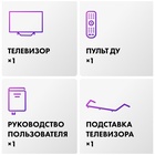 QLED телевизор Haier 65 Smart TV S4 - фото 51685801 QLED телевизор Haier 65 Smart TV S4 - фото 51685801
