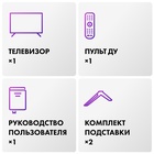 LED телевизор Haier 55 Smart TV S3 - фото 51681550 LED телевизор Haier 55 Smart TV S3 - фото 51681550