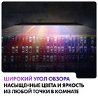 LED телевизор Haier 50 Smart TV S2 - фото 51681558 LED телевизор Haier 50 Smart TV S2 - фото 51681558