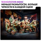 LED телевизор Haier 75 Smart TV S2 Pro - фото 51681572 LED телевизор Haier 75 Smart TV S2 Pro - фото 51681572
