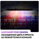 LED телевизор Haier 75 Smart TV S2 Pro - фото 51681564 LED телевизор Haier 75 Smart TV S2 Pro - фото 51681564