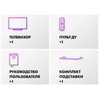 LED телевизор Haier 55 Mini LED - фото 51681604 LED телевизор Haier 55 Mini LED - фото 51681604