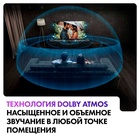 OLED телевизор Haier 55 S9 Pro - фото 51681629 OLED телевизор Haier 55 S9 Pro - фото 51681629