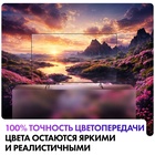 OLED телевизор Haier 55 OLED S9 - фото 51681656 OLED телевизор Haier 55 OLED S9 - фото 51681656