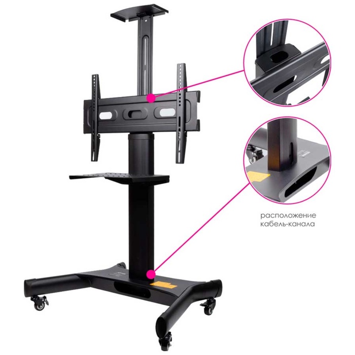 Мобильная стойка Arm media PT-STAND-11 для LED/LCD телевизоров - фото 51684482