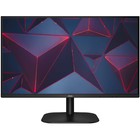 Монитор AOC Value Line 24B2XH, 23.8", IPS, 1920x1080, 75Гц, 4 мс, D-Sub, HDMI, чёрный - фото 51674206