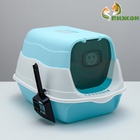 Туалет закрытый 2-в-1 со съёмным верхом 34×50×33 см, голубой - Фото 2