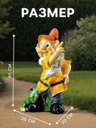 Садовая фигура из полистоуна «Гном с лягушкой», 45×20×25 см - Фото 2