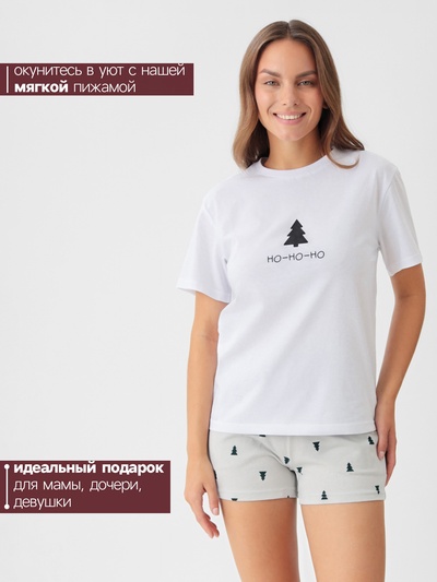 Пижама новогодняя женская (футболка, шорты) KAFTAN «Елки», размер 44-46