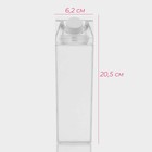 Кувшин для напитков «Молочный пакет» Доляна, 500 мл, 6.2×20.5 см, полистирол, прозрачный - Фото 3