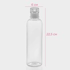 Бутылка для воды Доляна, 500 мл, 6×6×22.5 см, полистирол, цвет прозрачный - Фото 3