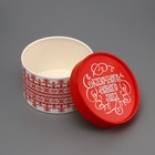 Коробка круглая "Сказочного нового года"14*14*9,5см - фото 26215421